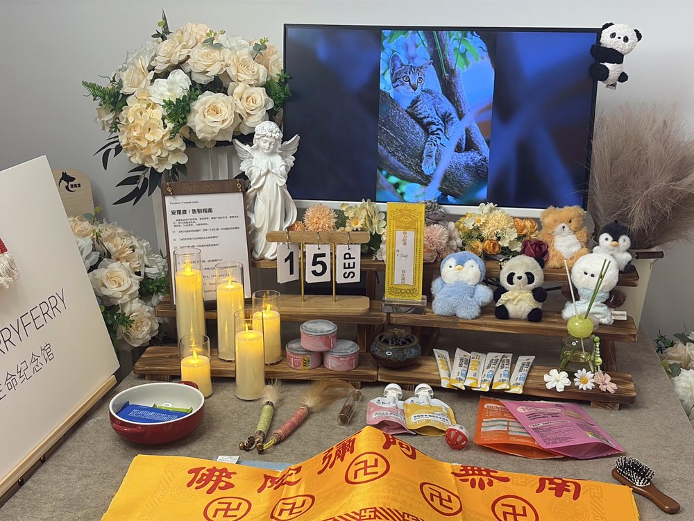 宠物骨灰交付与纪念品